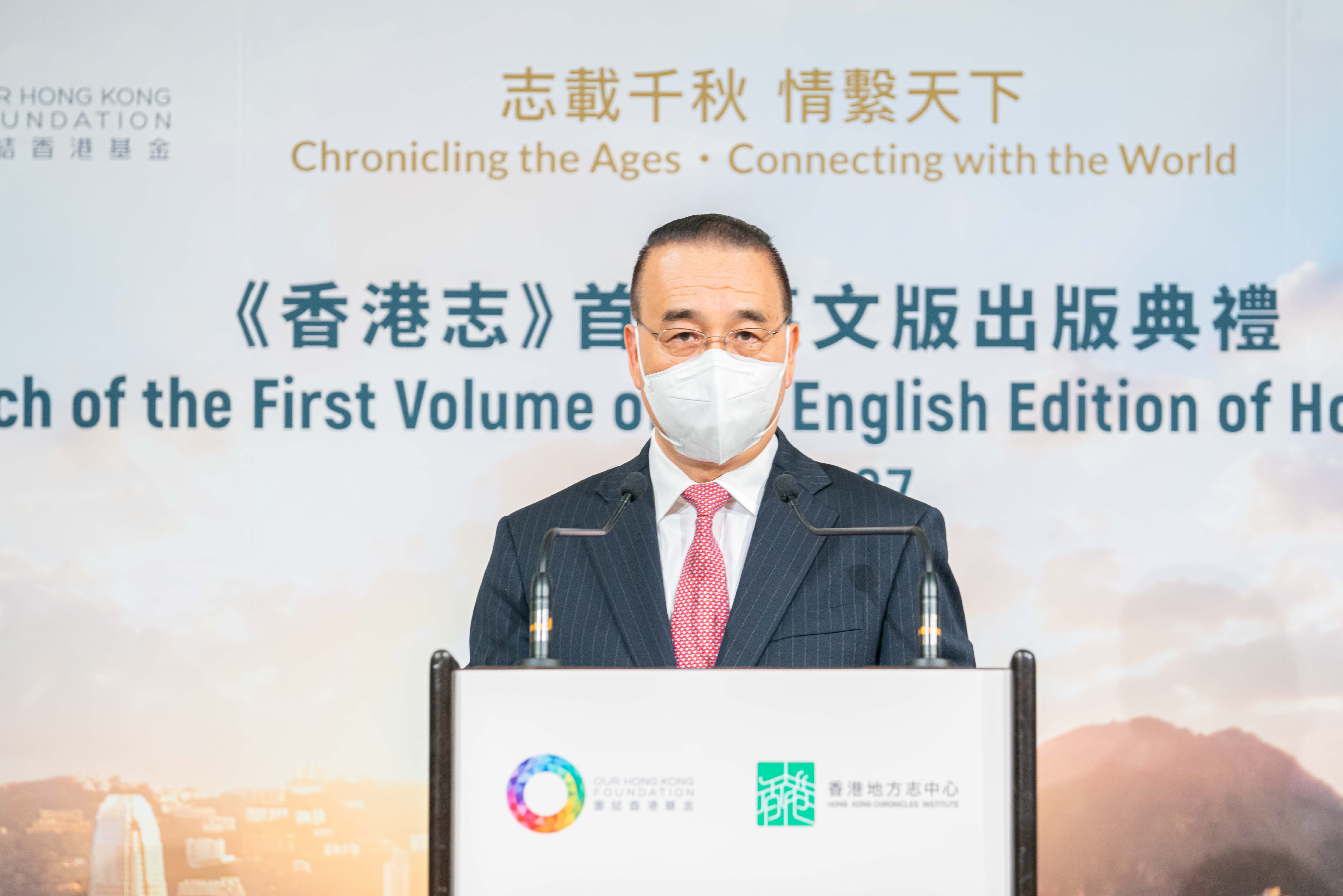 eng press release photo 3